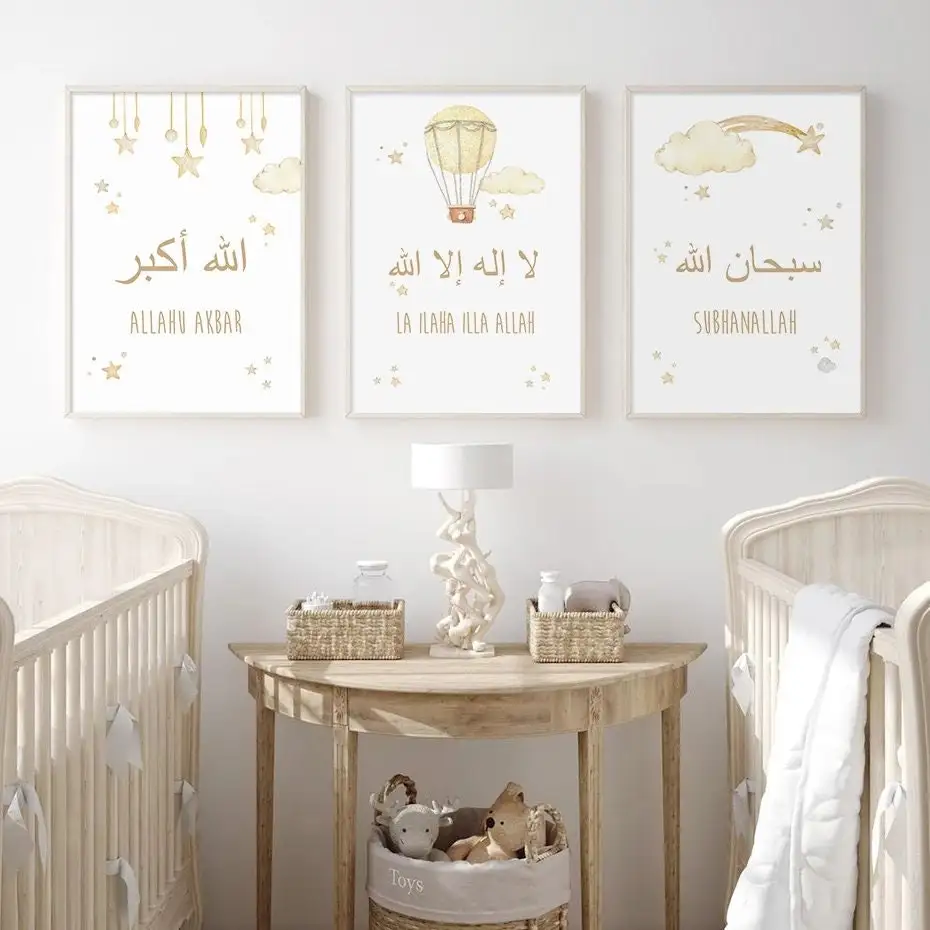 Arabic Alphabet Kid Poster Nordic  Prints Wall Painting Wall Art Prints Baby Nursery Bedroom Decor Islamic Picture
