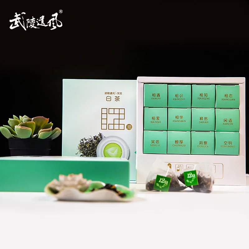  The legacy of Wuling Loose Leaf powder white tea Organic box packaging