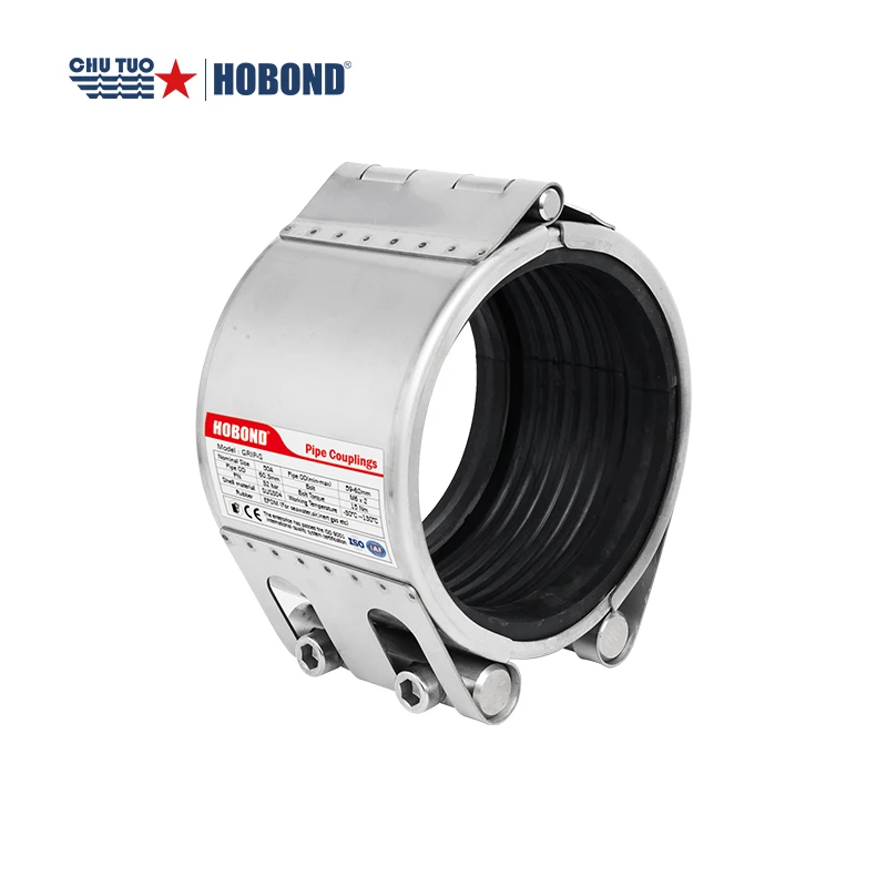 Hobond Grip Type Coupling Epdm Rubber Nut Stainless Steel Quick Release Pipe Repair Coupling Pipe Repair Clamp