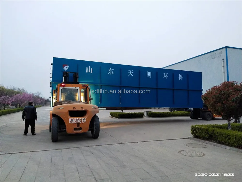 Animal manure /slaughter sewage treatment AO process integrated sewage treatment plant