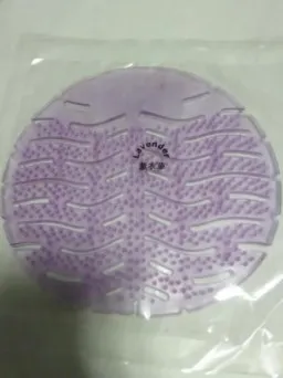 Bathroom Accessory Anti-Splash Bristles Scented Urinal Screens Urinal Filter To Make Men Toilet Clean And Smell Good