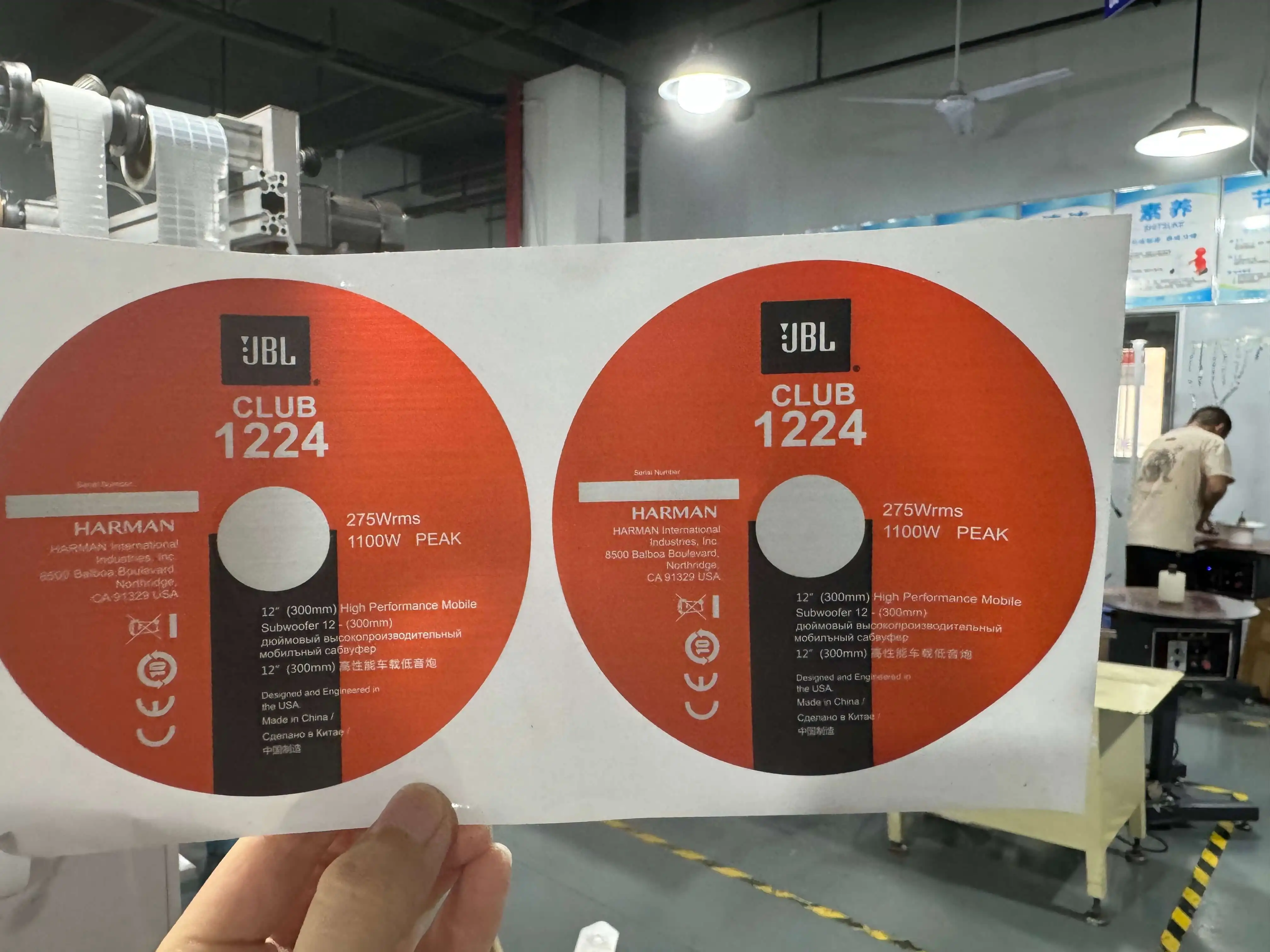 Wholesale   Barcode Trademark orange PET Waterproof High temperature resistance packaging labels