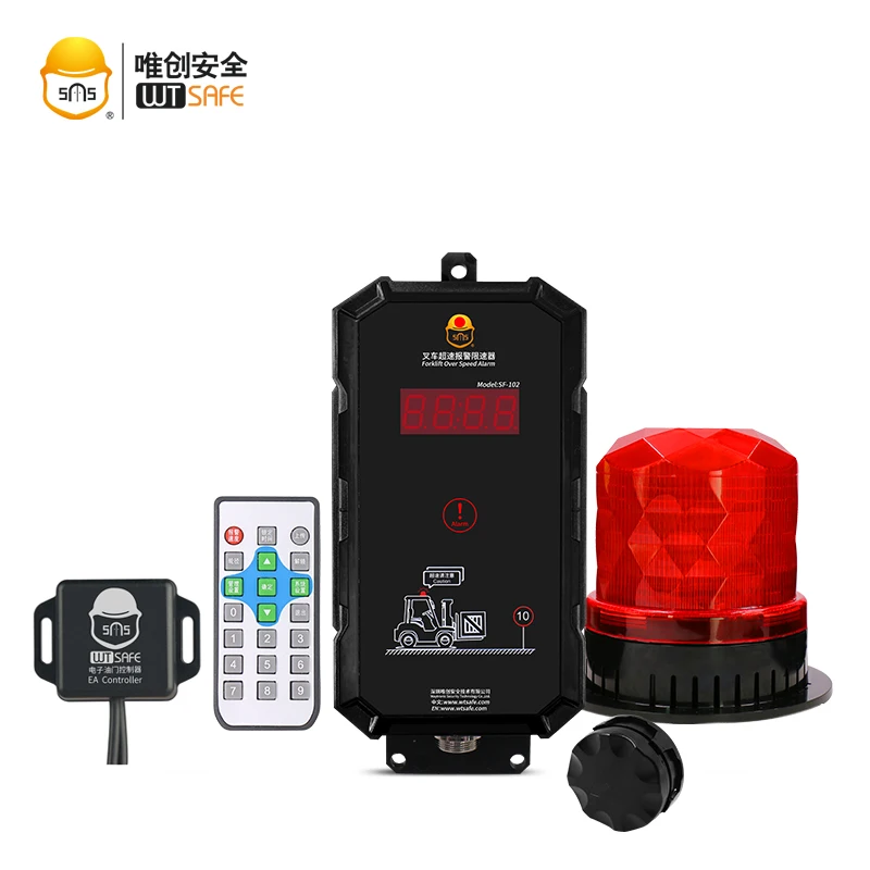 Factory forklift overspeed alarm speed sensor forklift speed control device