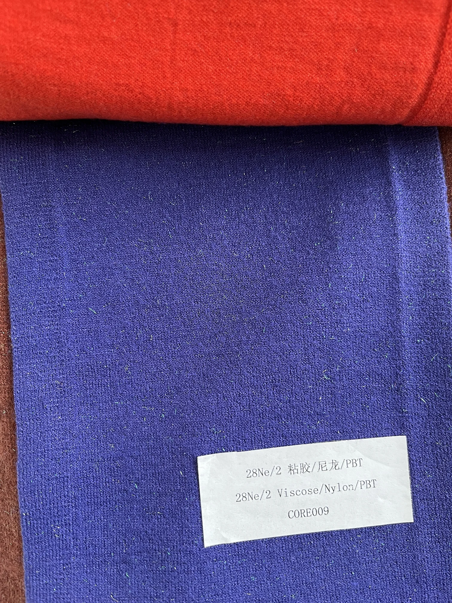 Color Core Spun Yarn Dyed on Cone 28/2nm acrylic Nylon Pbt with lurex,  Acrylic Pbt,  Acrylic Nylon Pbt