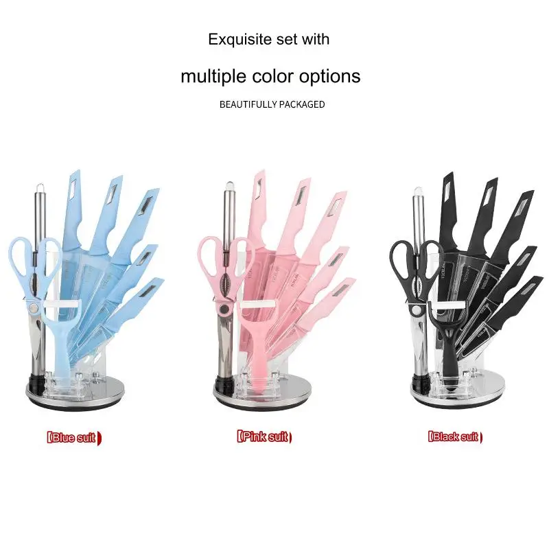 Multifunctional Rotating Acrylic Knife Block Electroplated Stainless Steel Spray Paint Knife Nine-Piece Set Gift Box Knife Set