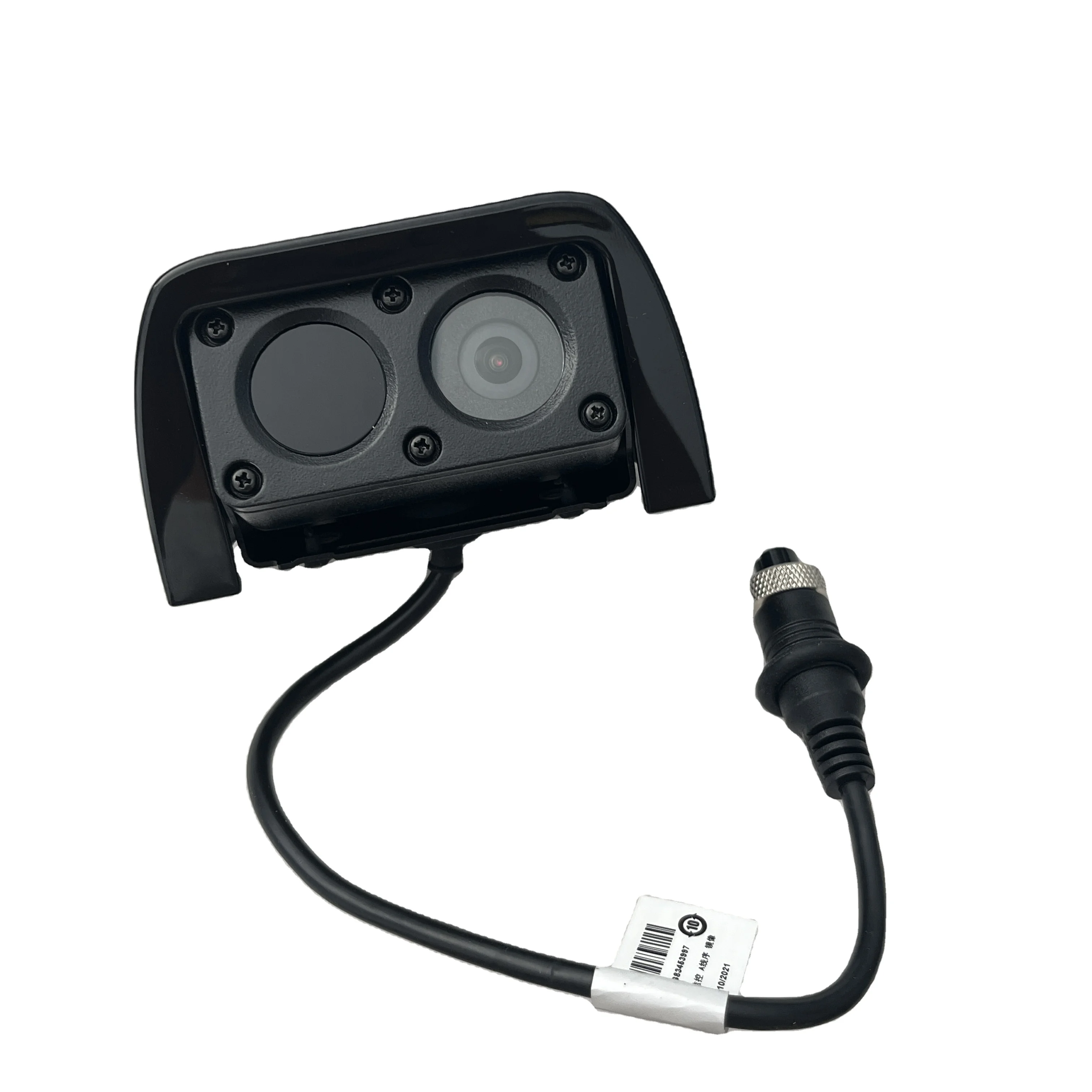 Hikvision 12 В CVBS обратный мониторинг для автобуса Youtong
