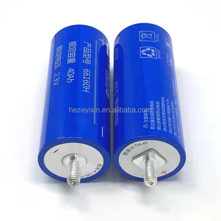 Grade a 66160 2.3V 30Ah 35Ah 40Ah Lithium Titanate LTO Battery Cell