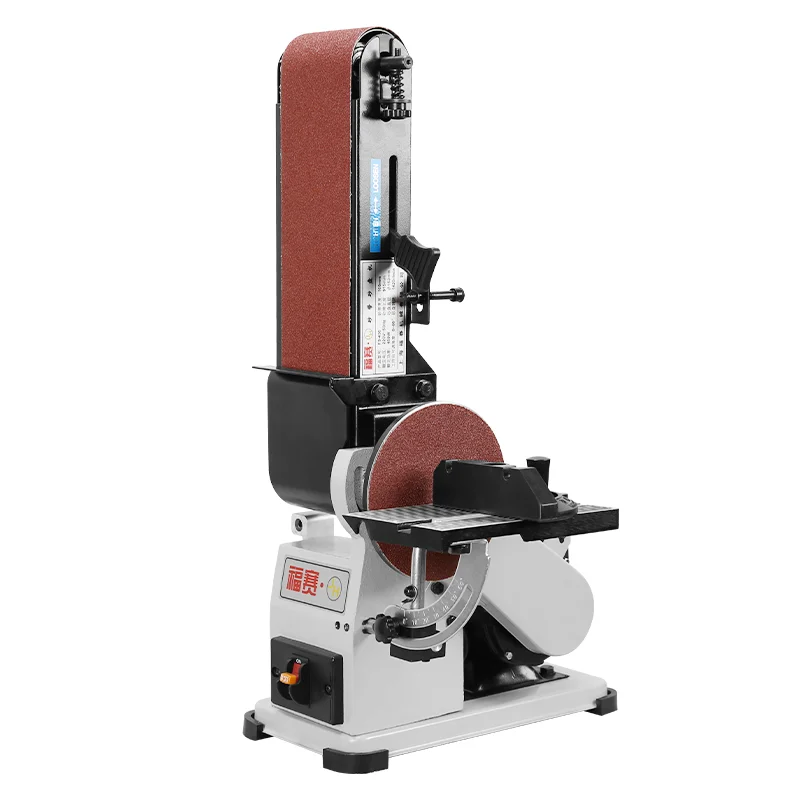 450W FS-450 Electric Belt Disc Sander Wood Working grinding Machine
