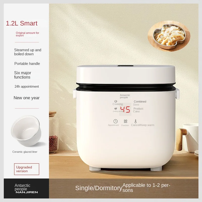 Digital Smart Mini Electric Portable 1.2L Rice Cooker Steamer Microcomputer 2.8L Square Cylinder Plastic Measuring Cup Paddle