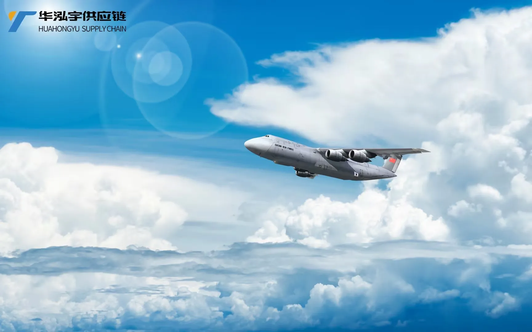 1688 international shipping forwarder agent  from china to USA europe with customs and duties paid by air cheap