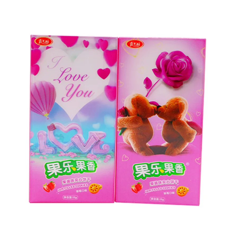 3D lenticular Paper Lovely Bear Heart Chocolate Box  Food packaging Cookie Packaging