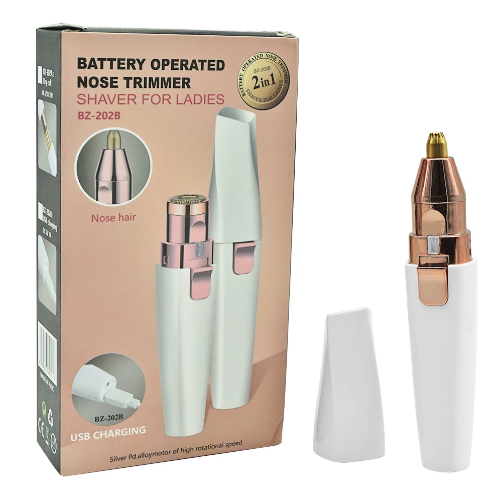 Перезаряжаемый электрический эпилятор для бровей 2 в 1