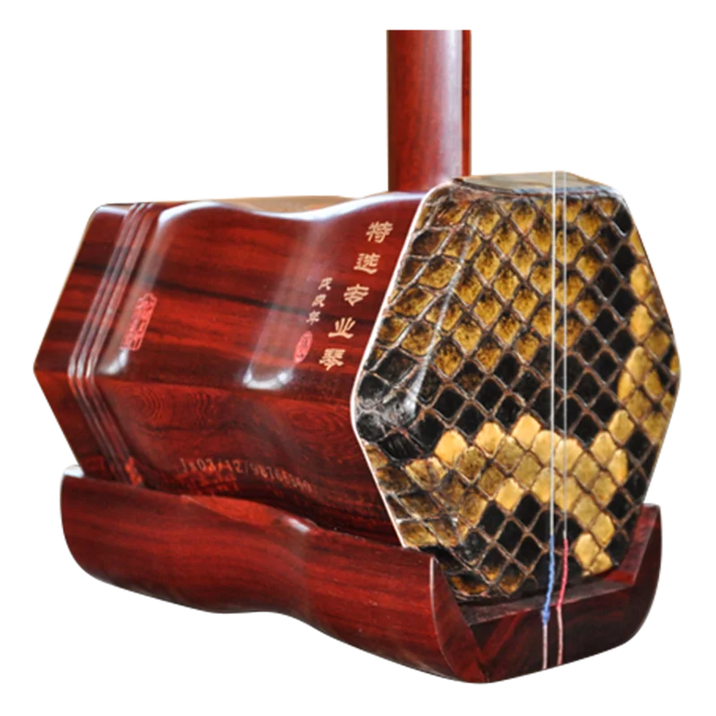 Huqiu mahogany classical erhu Musical Instruments professional playing erhu self-study beginner HQ-5135
