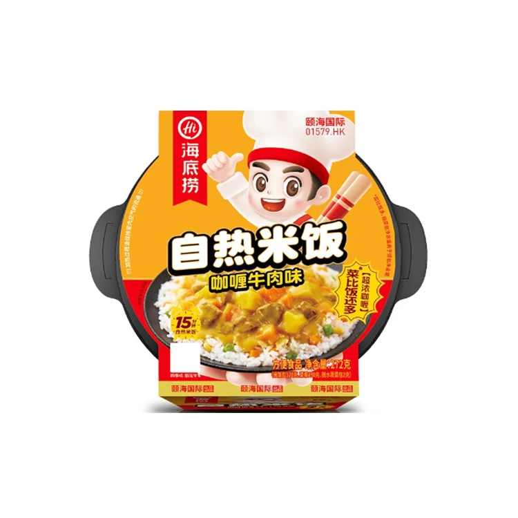 Manufacturers Direct Sales scrumptious Tomato beef Self heating rice Stewed Beef Rice hot pot rice