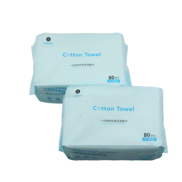 
Disposable Dry Wipes Ultra Soft Non Moistened Cleansing Cloths  (1600178594296)
