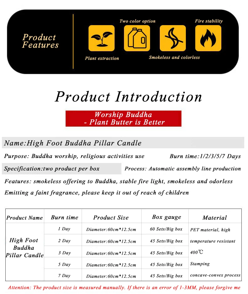 Nice Quality Buddhist Pillar No Smoke High Foot 1 Day Butter Pillar Candle For Buddha Worship And Religious Activities