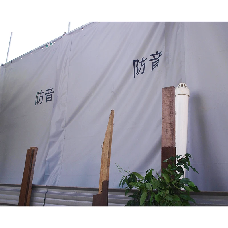 Wall Noise Barrier Hanging on Security Fencing Panels Tarpaulin Sound Barrier Tarpaulin