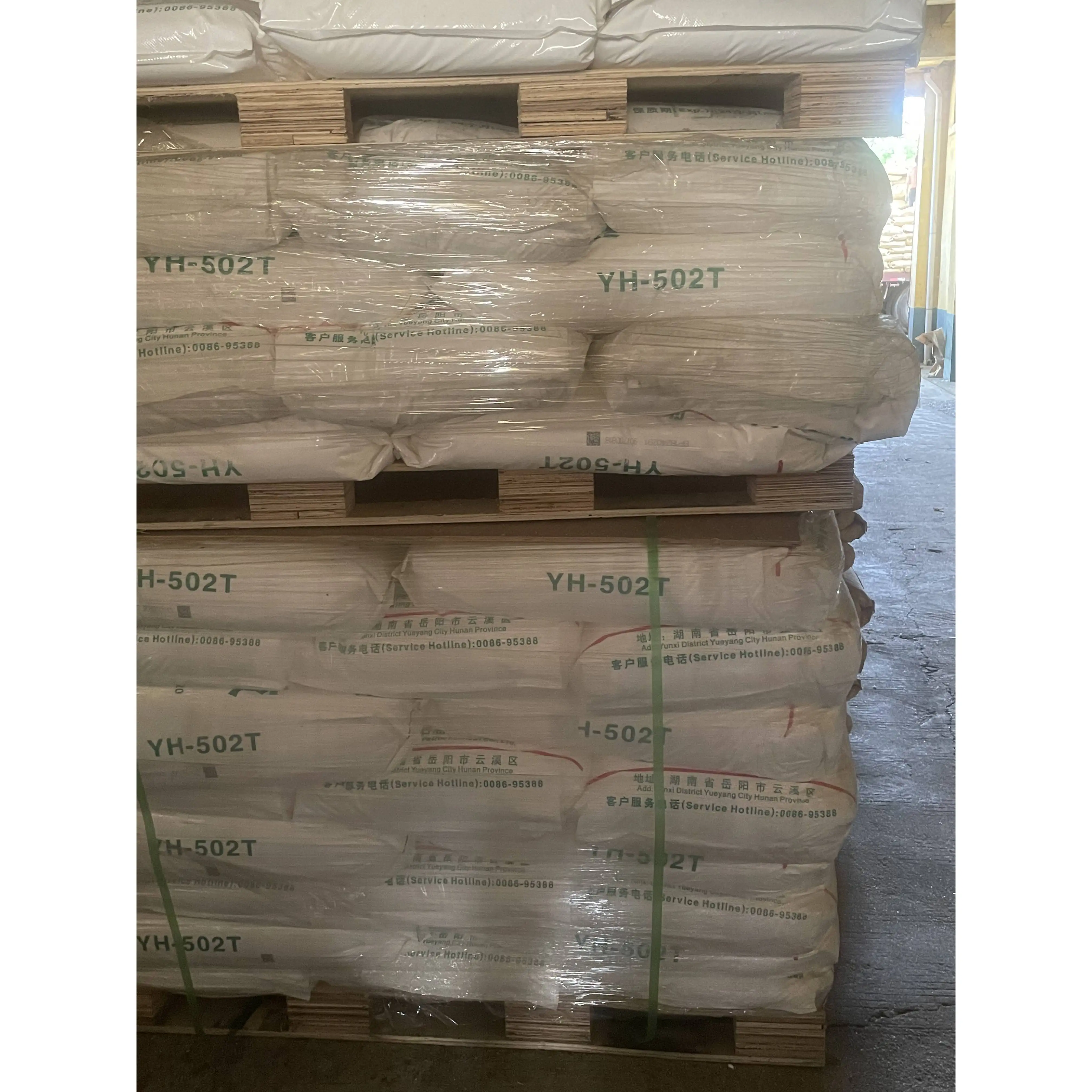 Sinopec SEBS Yh-503/503T Thermoplastic Elastomer  for Wire