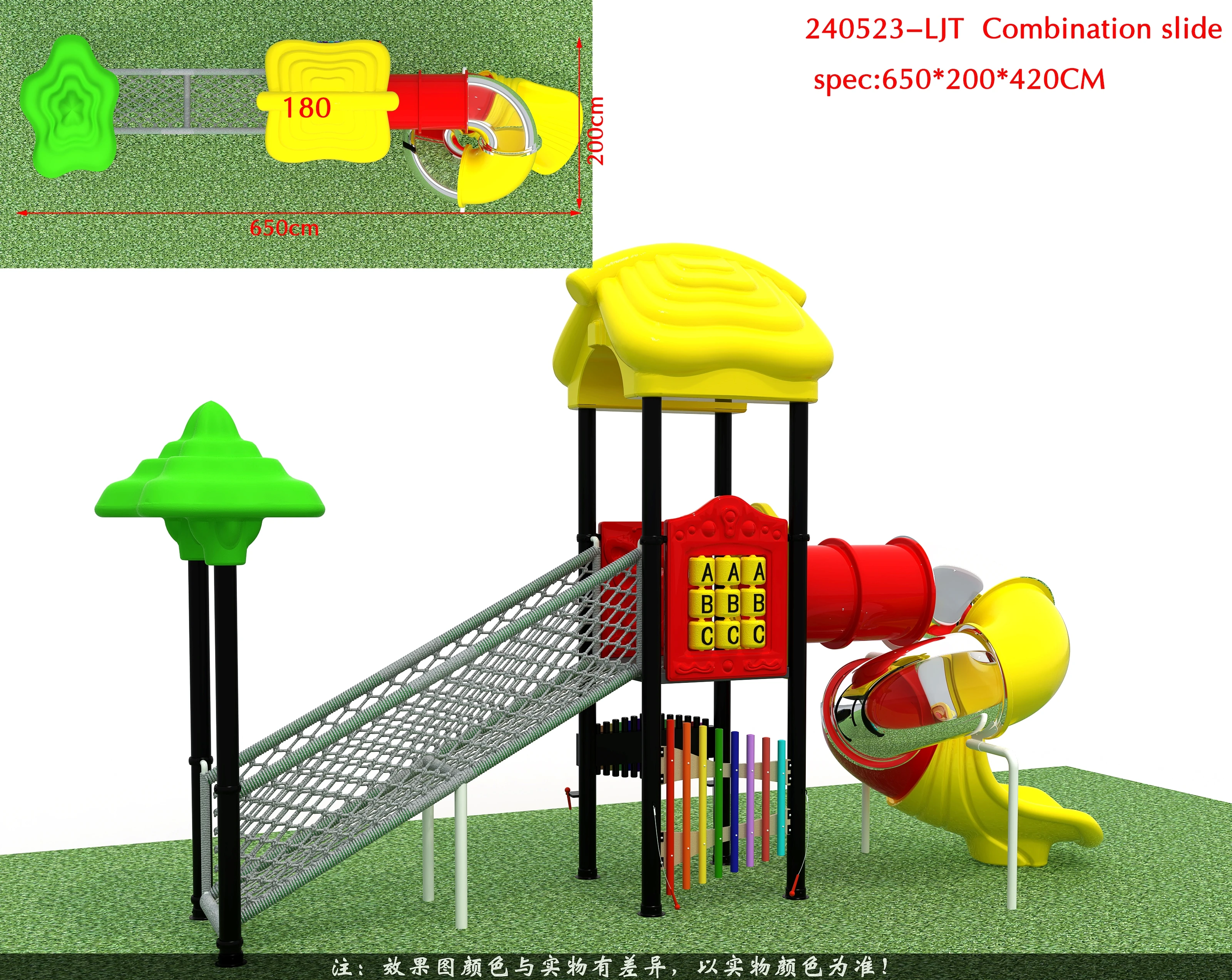 kids slide outdoor playground comercial slider for kids