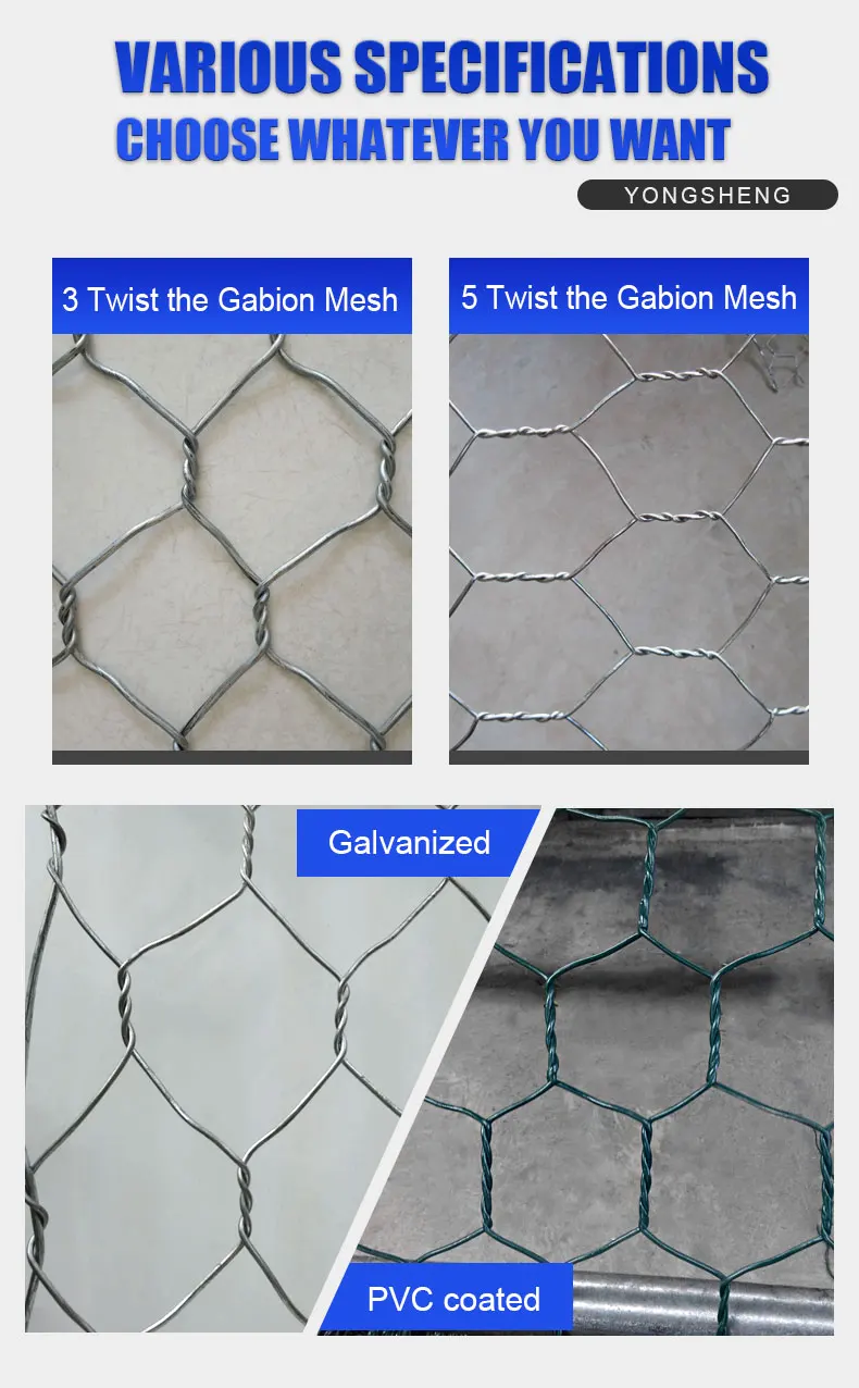Woven gabion mesh_03