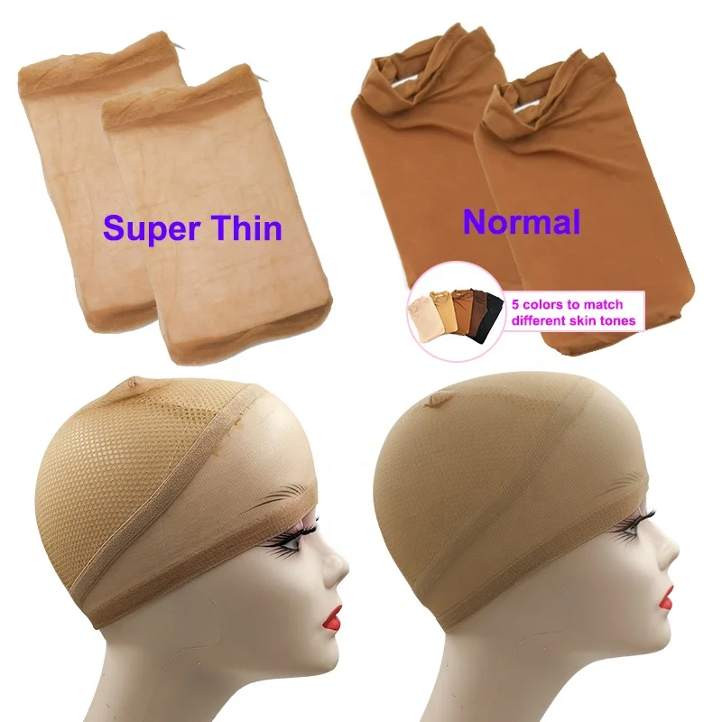 Wholesale 2pcs in 1 bag Free Size Strong Elastic Ultra Thin Transparent Cap Invisible Sheer HD Lace Wig Caps