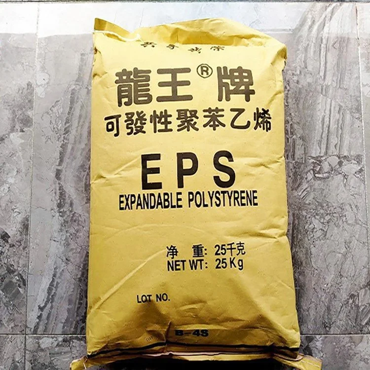 Быстрый цикл EPS/ПСВ (B-4S/B-S KING жемчуг (предвспениватель (вспенивающегося электрические