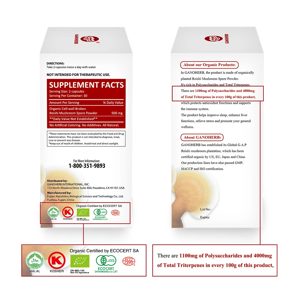  Gmp сертифицированный органический 100% чистый анти-Раковый ganoderma lucidum reishi порошок грибро-поры травяные капсулы