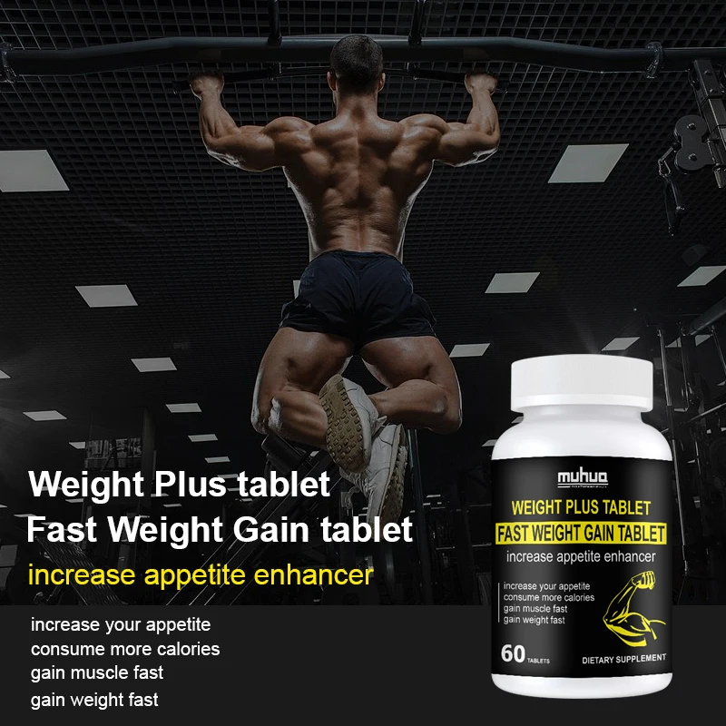 Oem manufactures logo the fastest weight gain whey protein 100% natural herbal medicine weight gain fitness tablets