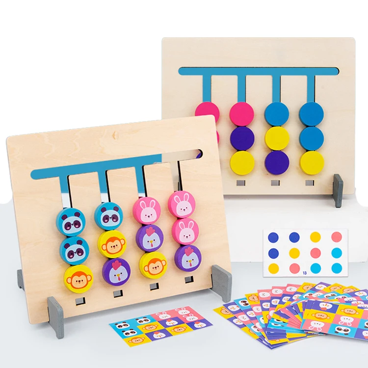 Four-color game logical thinking training children play chess toys kindergarten educational toys