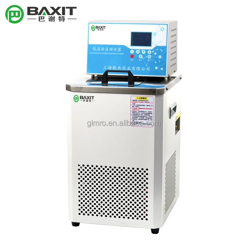 BAXIT DC-0520 Water Cooling Chiller with water bath Low Temperature Thermostat Bath