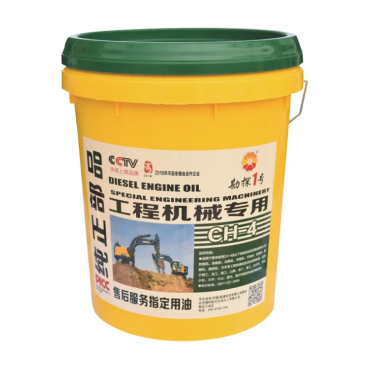 China Manufacturer Customized CH-4 4L 16L 18L Bottle Diesel Engine Oil