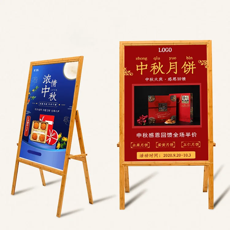 Custom Slide-in Folding A Frame Sidewalk Curb Sign Double-Sided Poster Board Display Stand with Lock