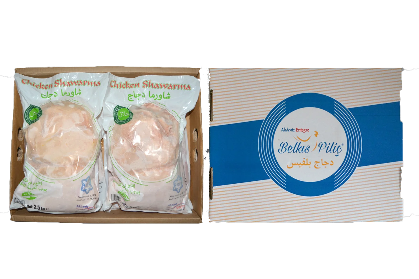 БЕСКОСТНОЕ машина замороженных продуктов без костей куриная шаурма Халяль 2 5