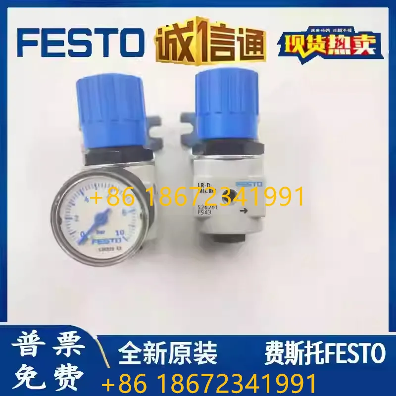 FESTO Festo 526261 526323 LR-M5-D-O-7-MICRO regulator number Pressure gauge