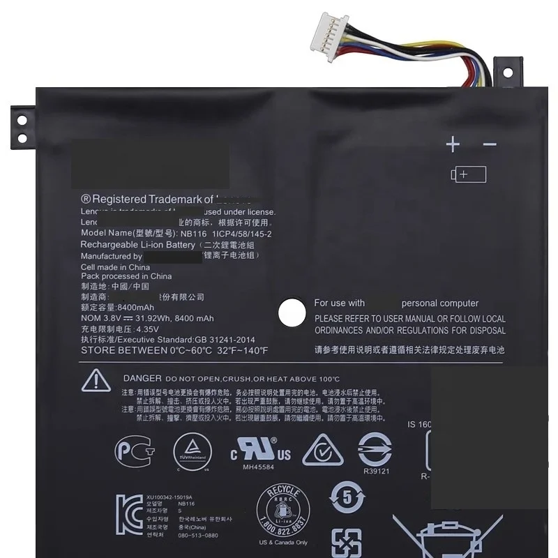 Новый аккумулятор NB116 для Lenovo IdeaPad 100S 100S-11IBY 5B10K37675 0813001 1ICP4/58/145-2 31 92 В 8400 мАч