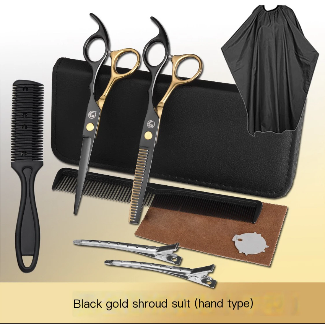 Professional high quality 11 piece set of black stainless steel Hairdressing scissors flat cut bangs thin broken hair tooth
