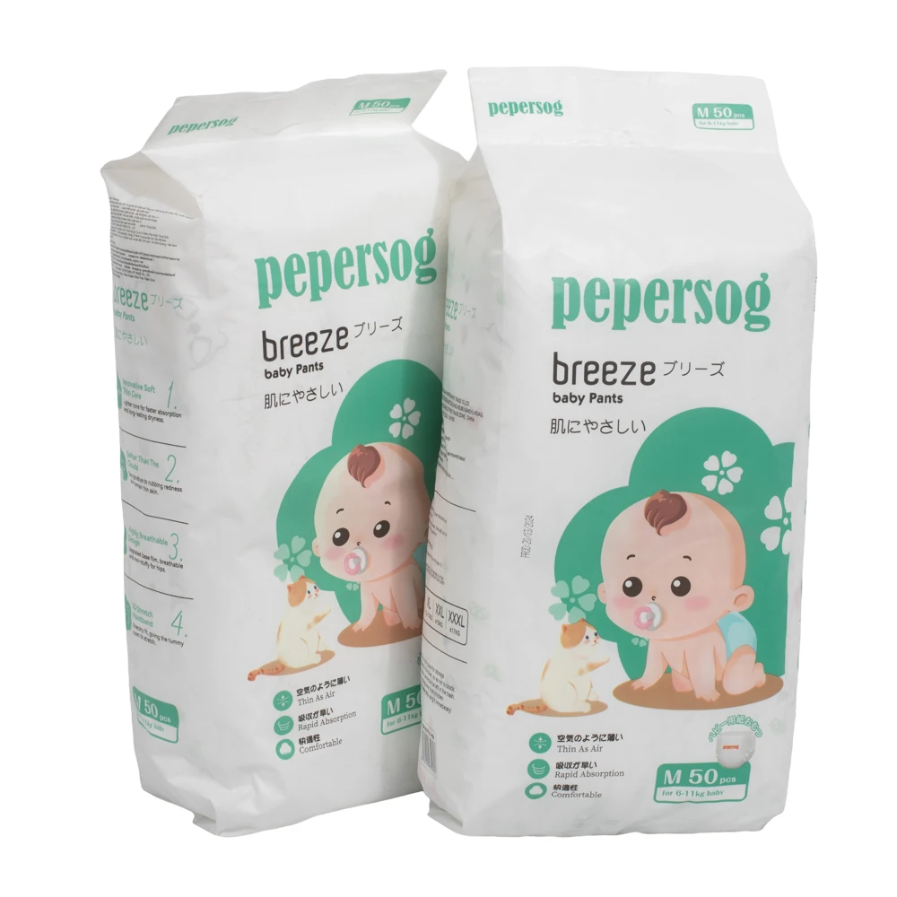 Baby  Diaper  Printed Cloth Diapers Nappy Customized Printing Acceptable