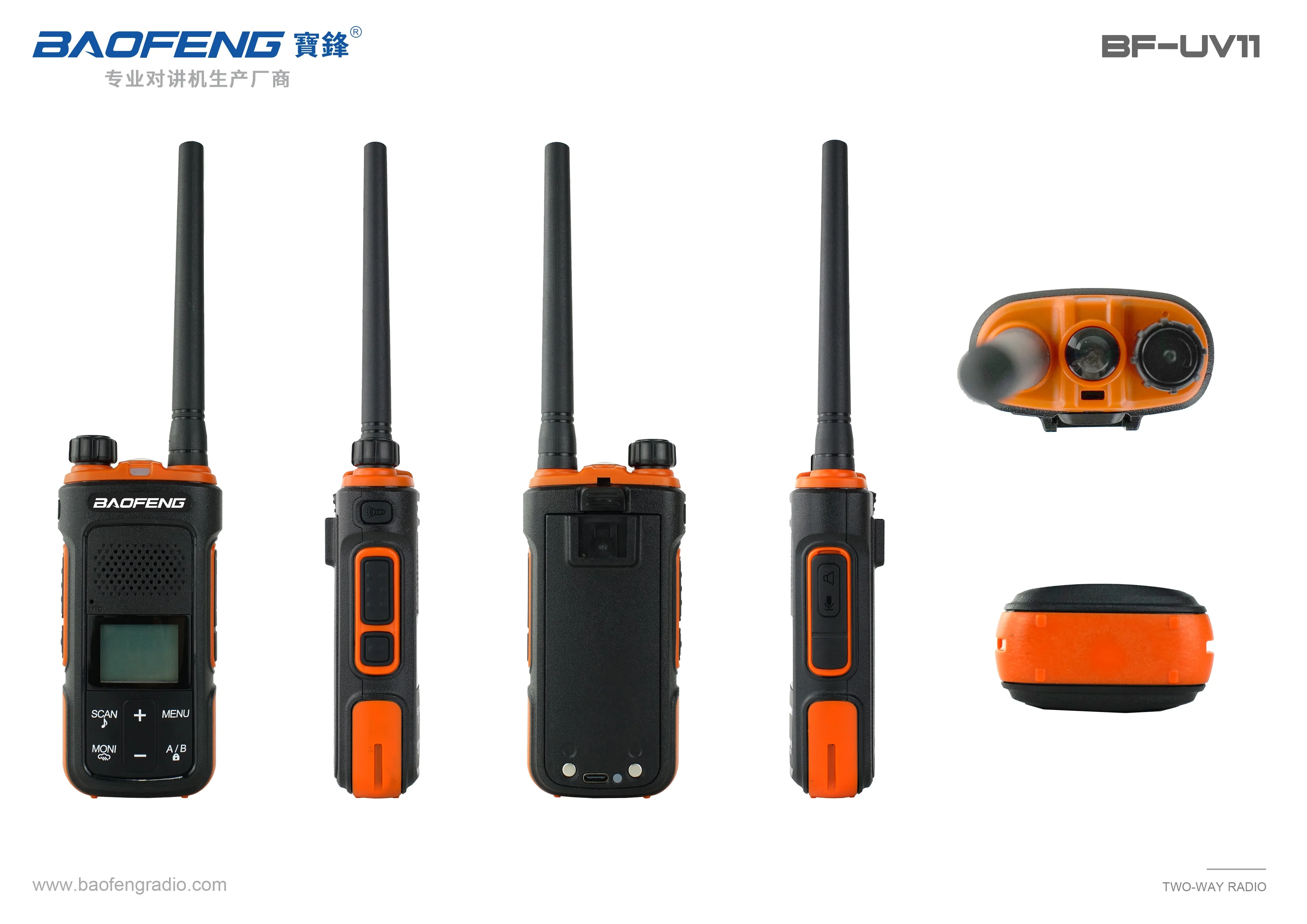 Pofung UV UV-11 baofeng p11uv uv-11 производство обновления абсолютно новый стиль uhf vhf радио telsiz иди и болтай walkie