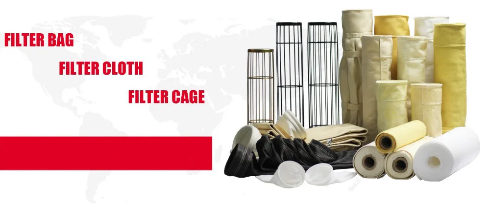 Шанхай фильтр для пыли круглый