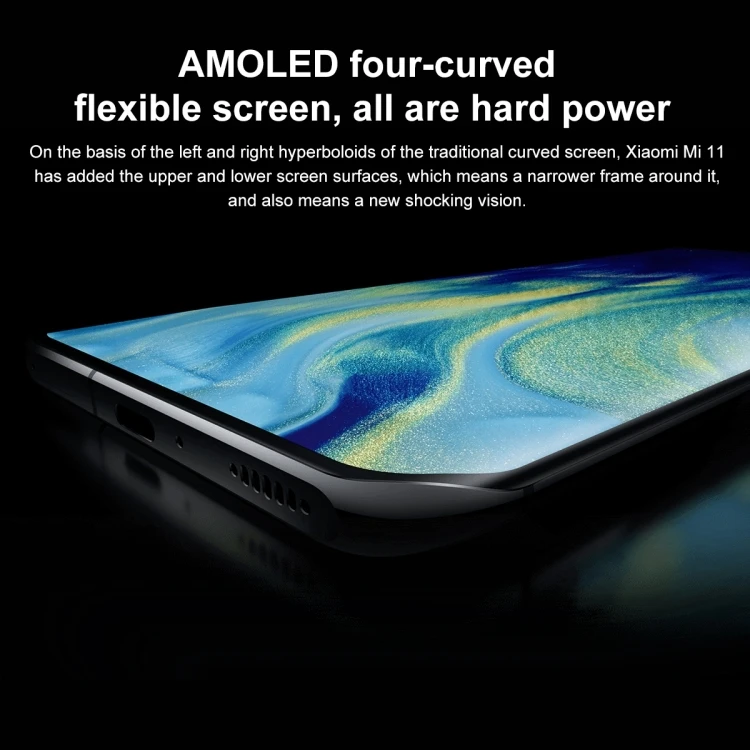 Xiaomi Mi11 5G (7).jpg