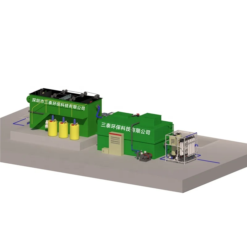 waste water treatment machinery sewage treatment equipment water treatment