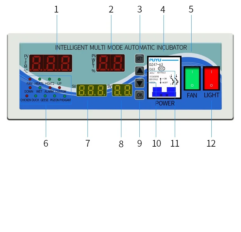 Incubator XM-18E controller high-precision one-button incubator controller