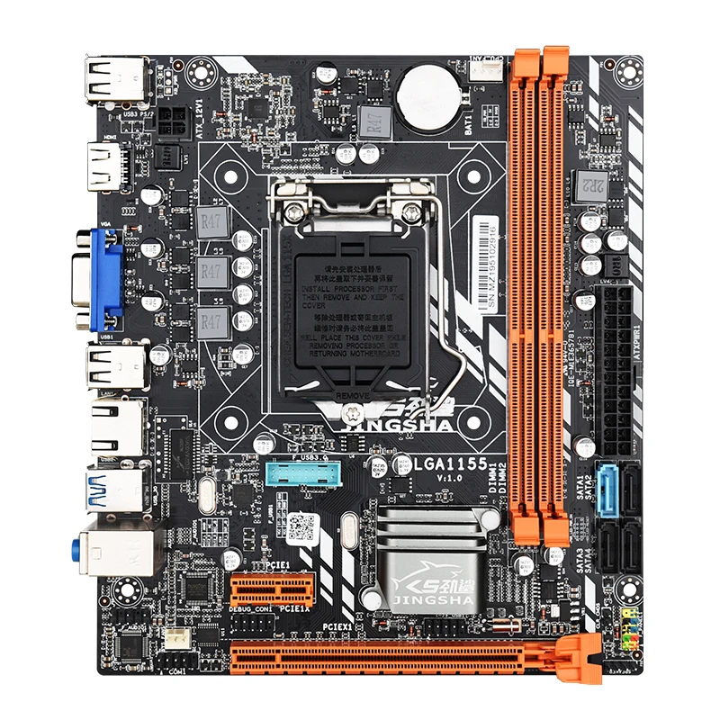 Hot seller Original Factory Jinsha B75M Motherboard with LGA 1155 DDR3 Gigabit LAN Motherboard