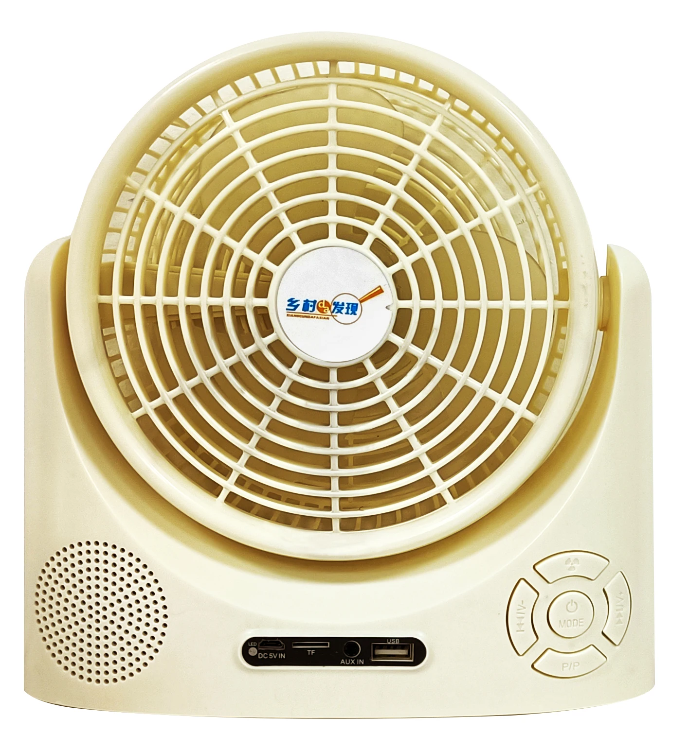 Household Portable Outdoor Usb Hotel Room Battery Operated Multi-function Speaker Fan