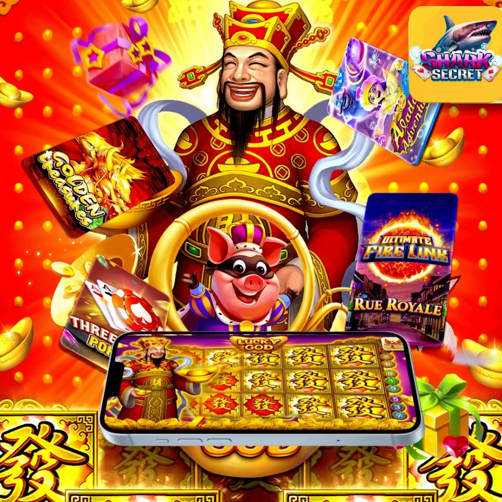 Программное обеспечение для рыбных игр