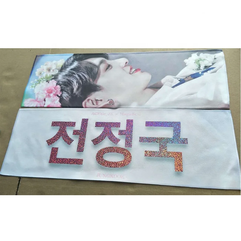 Small MOQ cheap custom print rally microfiber cheering kpop slogan towel