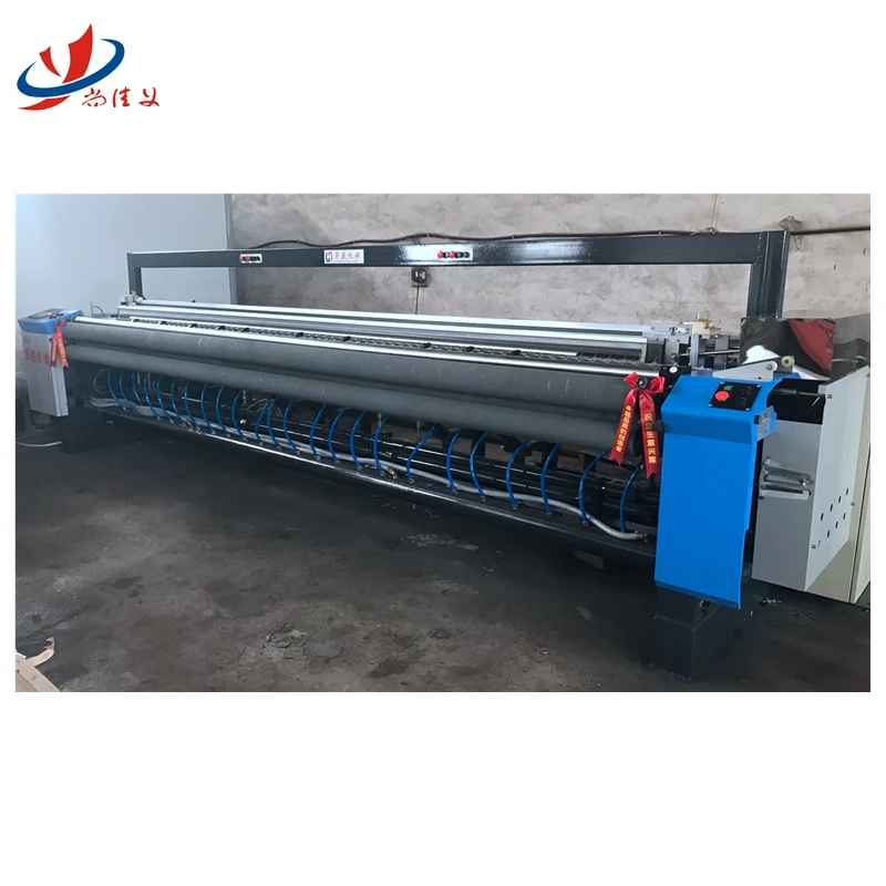 
High Capacity High quality Tsudakoma Technical Weaving Air Jet Loom 