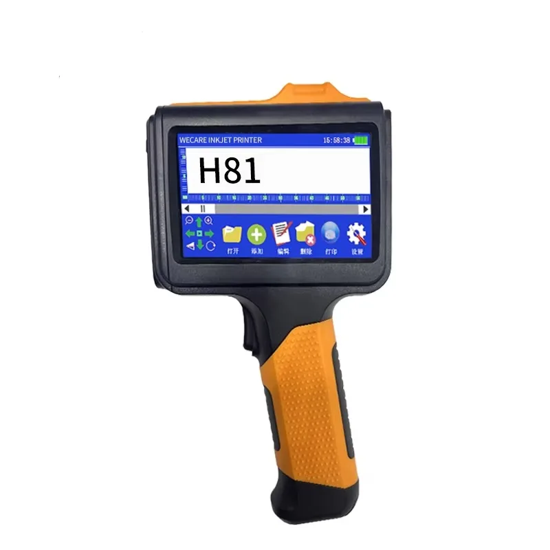 High Quality Portable Handheld Inkjet Laser Printer Multifunctional  New Condition for Home Use with Expiry Date Logo