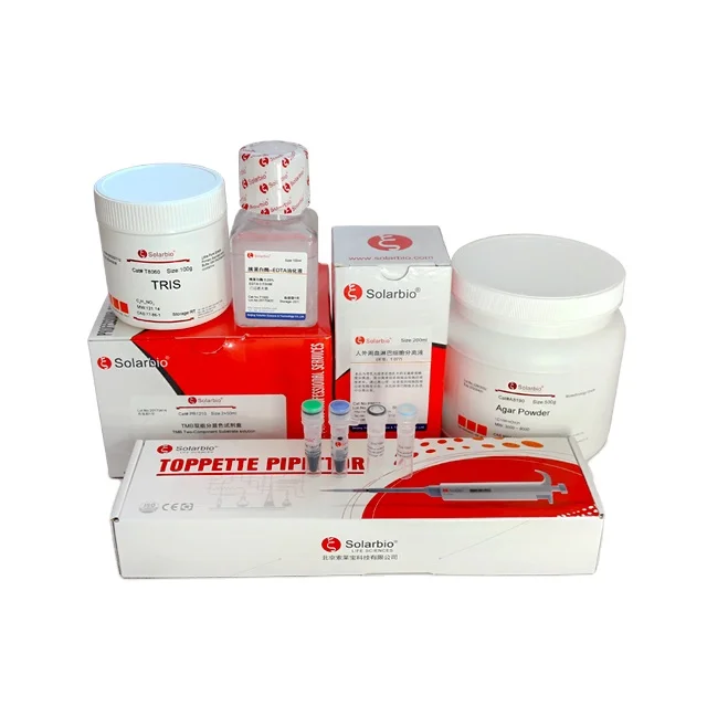 High Quality Recombinant Human SP-D/Pulmonary surfactant-associated protein D