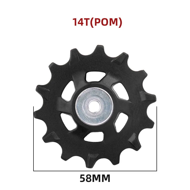 Universal Bicycle Rear Derailleur Guide Wheel 14T MTB Mountain Road Bike POM Plastic Jockey Pulley Wheels